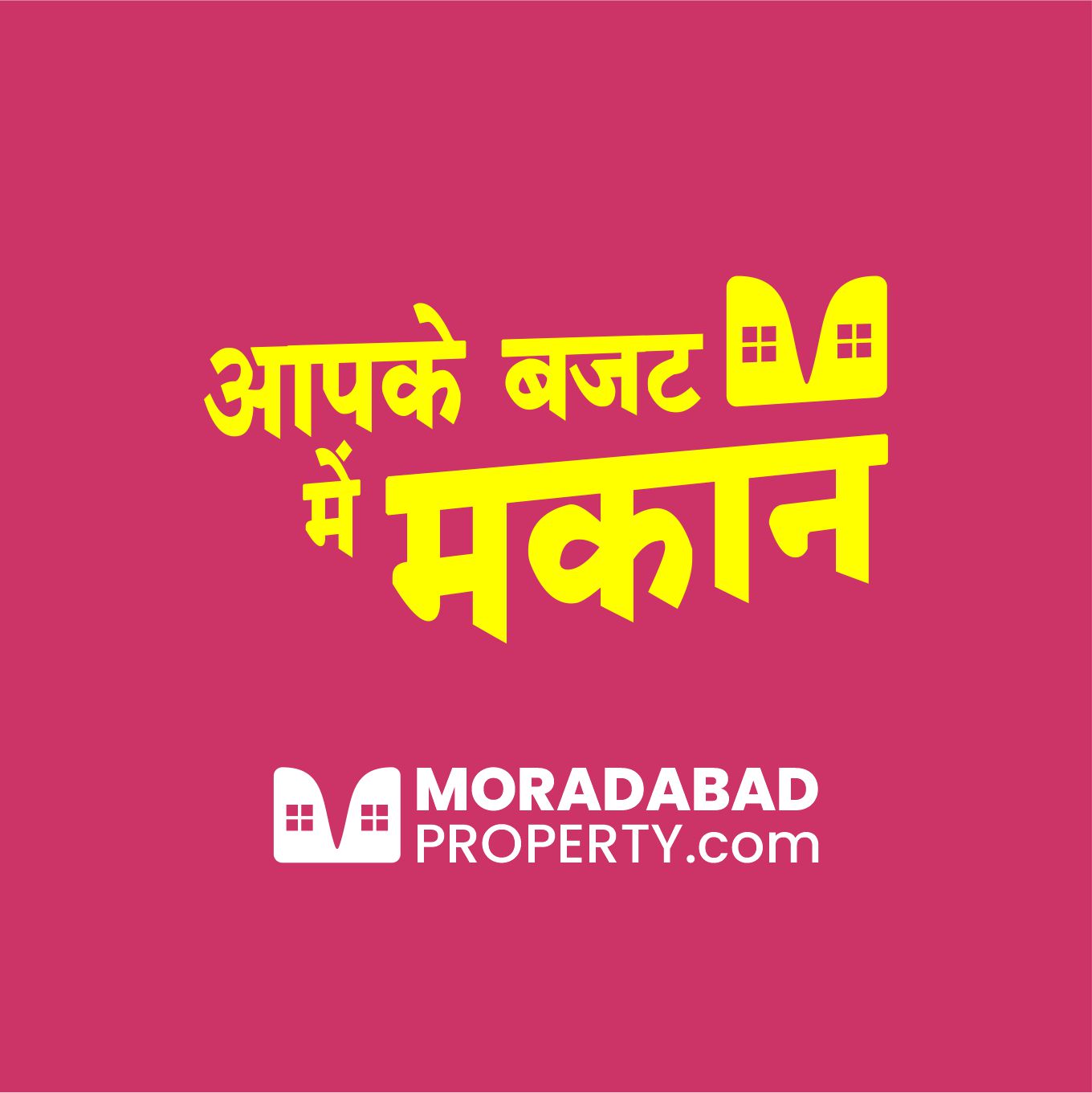 काशीराम कॉलोनी H Block में डबल स्टोरी मकान बिकाऊ है MoradabadProperty.com